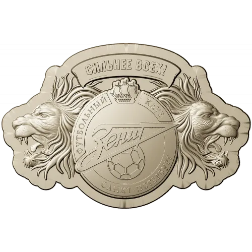 Zenit Lions Crest - STL 3D model for CNC milling