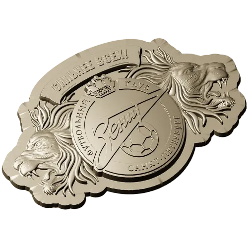 Zenit Lions Crest - STL 3D model for CNC milling
