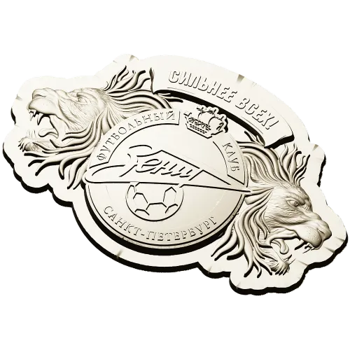 Zenit Lions Crest - STL 3D model for CNC milling