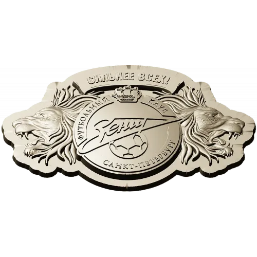 Zenit Lions Crest - STL 3D model for CNC milling
