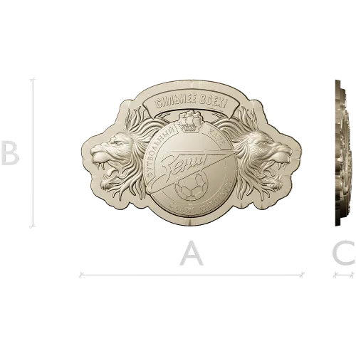 Zenit Lions Crest - STL 3D model for CNC milling