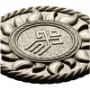 Slavic Sun Medallion STL for CNC carving
