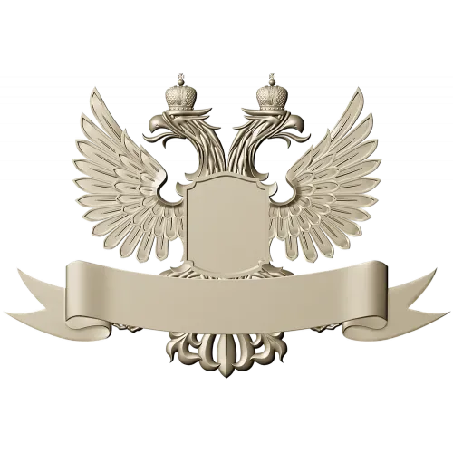 Двуглавый орёл с щитом и лентой - 3D модель STL для ЧПУ