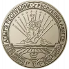 Adygea Coat of Arms Medallion - STL 3D Model for CNC