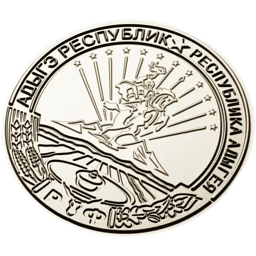 Adygea Coat of Arms Medallion - STL 3D Model for CNC