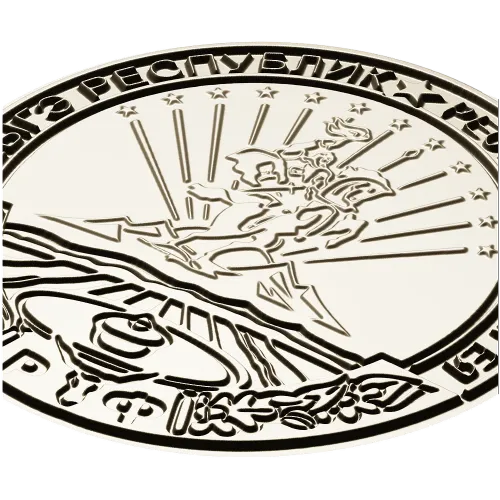Adygea Coat of Arms Medallion - STL 3D Model for CNC