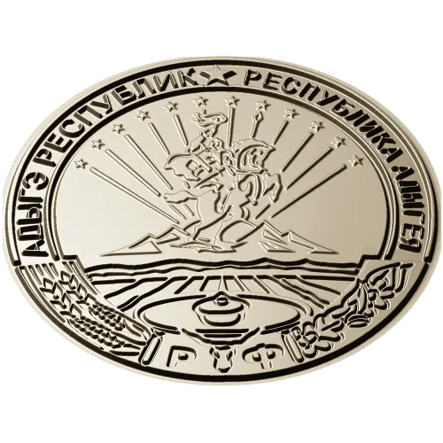 Adygea Coat of Arms Medallion - STL 3D Model for CNC