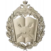 Герб Военной академии МТО - 3D модель в формате STL для ЧПУ