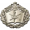 Герб Военной академии МТО - 3D рельеф для ЧПУ