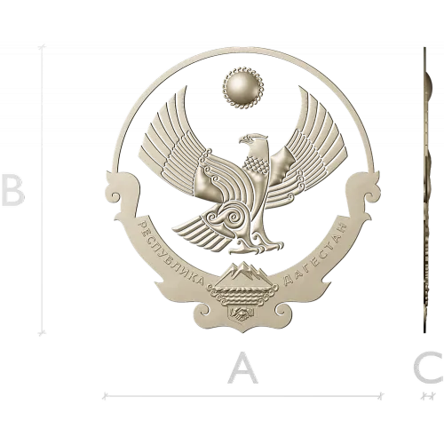 Герб Республики Дагестан - 3D модель STL для ЧПУ