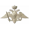 Герб Министерства Обороны РФ - 3D модель для ЧПУ (STL)