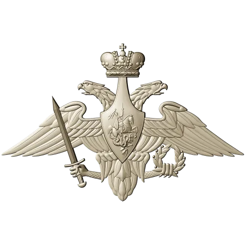 Герб Министерства Обороны РФ - 3D модель для ЧПУ (STL)
