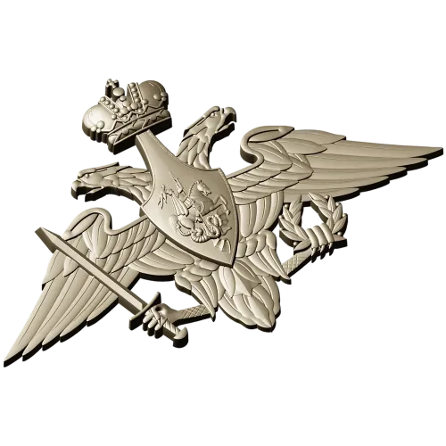 Герб Министерства Обороны РФ - 3D модель для ЧПУ (STL)