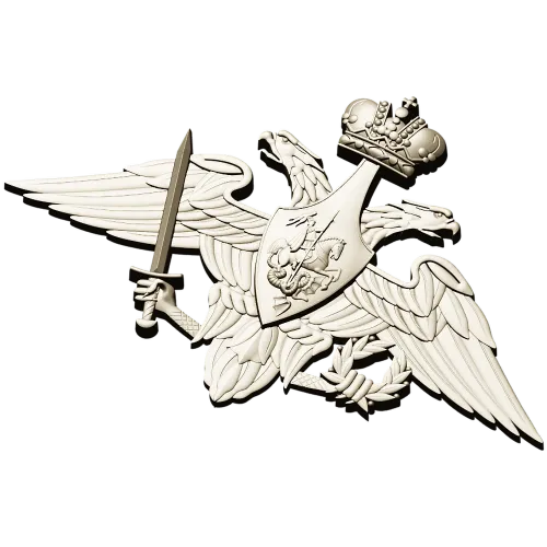 Герб Министерства Обороны РФ - 3D модель для ЧПУ (STL)