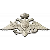 Герб Министерства Обороны РФ - 3D модель для ЧПУ (STL)