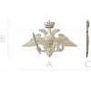 Герб Министерства Обороны РФ - 3D модель для ЧПУ (STL)