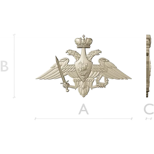 Герб Министерства Обороны РФ - 3D модель для ЧПУ (STL)