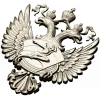Герб Министерства спорта - 3D STL модель для ЧПУ
