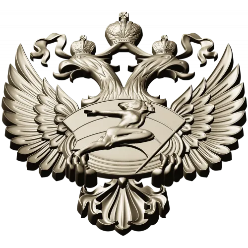 Герб Министерства спорта - 3D STL модель для ЧПУ