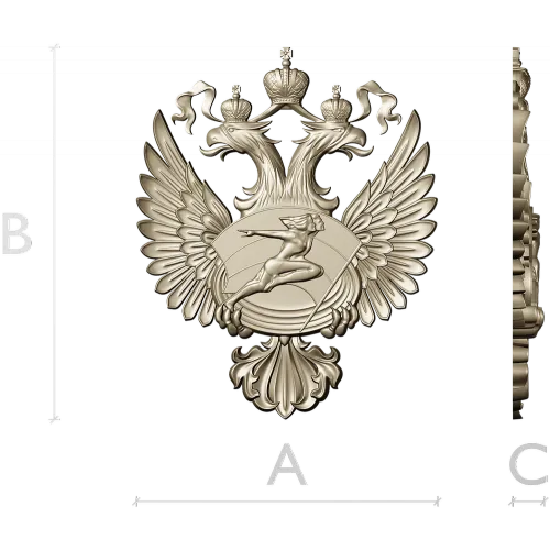 Герб Министерства спорта - 3D STL модель для ЧПУ