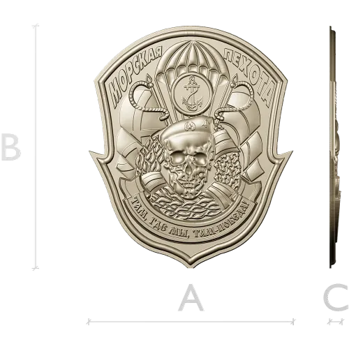 Russian Naval Infantry Emblem STL 3D Model