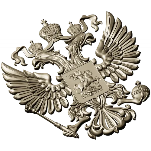Герб Российской Федерации - рельефная 3D модель STL для ЧПУ