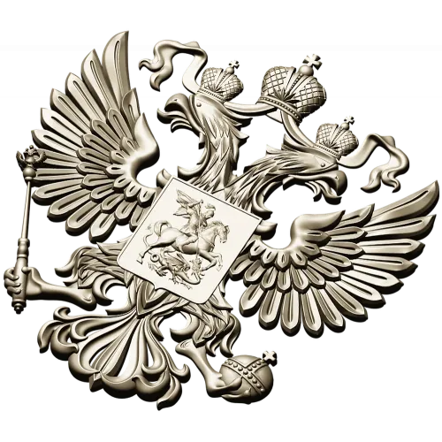 Герб Российской Федерации - рельефная 3D модель STL для ЧПУ