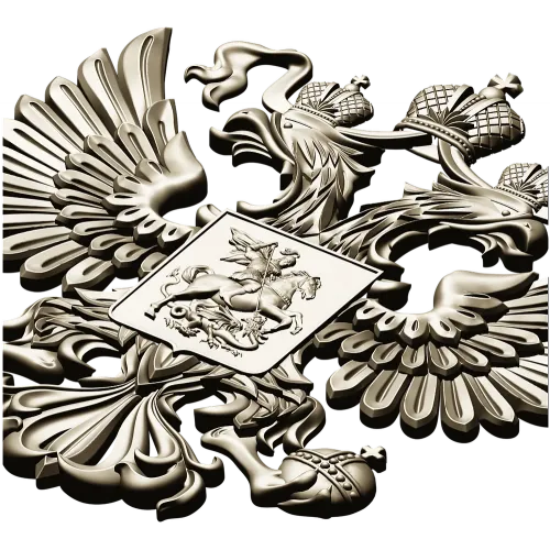 Герб Российской Федерации - рельефная 3D модель STL для ЧПУ