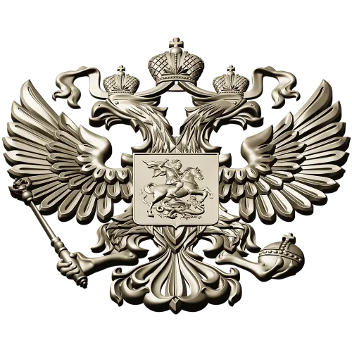 Герб Российской Федерации - рельефная 3D модель STL для ЧПУ