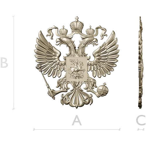 Герб Российской Федерации - рельефная 3D модель STL для ЧПУ
