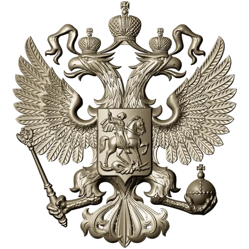 Герб Российской Федерации - 3D STL модель для ЧПУ