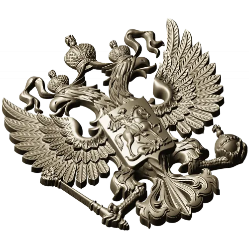 Герб Российской Федерации - 3D STL модель для ЧПУ