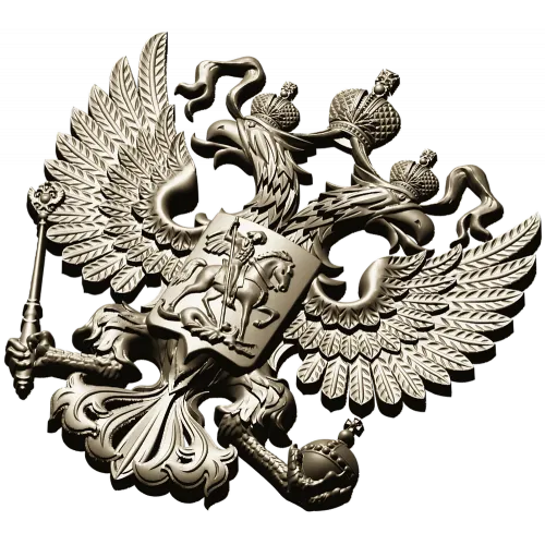 Герб Российской Федерации - 3D STL модель для ЧПУ