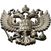 Герб Российской Федерации - 3D STL модель для ЧПУ