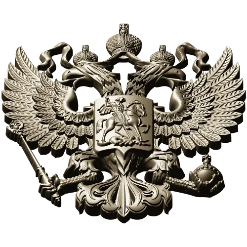Герб Российской Федерации - 3D STL модель для ЧПУ