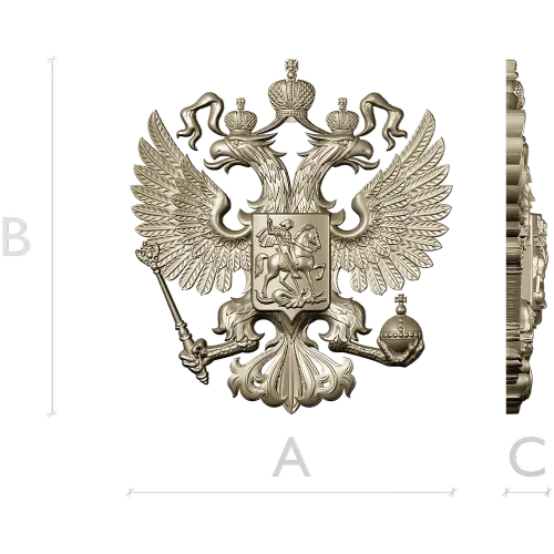 Герб Российской Федерации - 3D STL модель для ЧПУ
