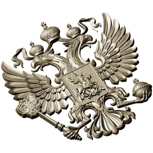 Герб Российской Федерации - 3D STL модель для ЧПУ
