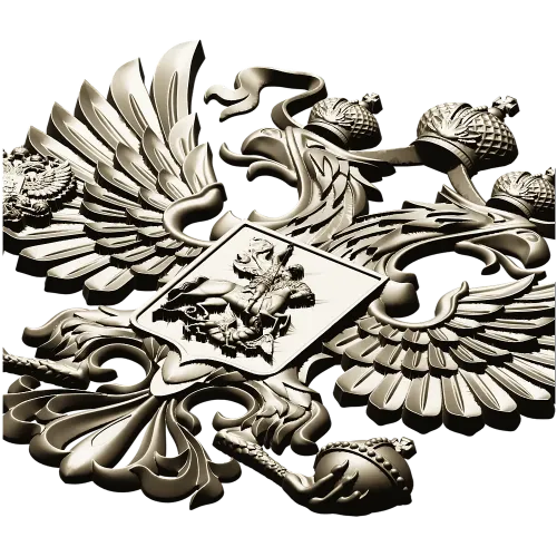 Герб Российской Федерации - 3D STL модель для ЧПУ