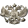 Герб Российской Федерации - 3D STL модель для ЧПУ