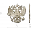 Герб Российской Федерации - 3D STL модель для ЧПУ