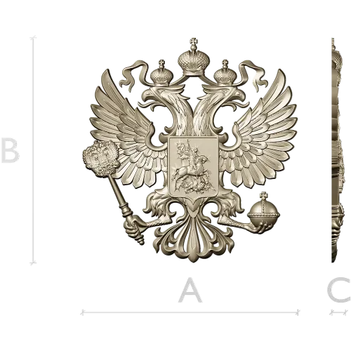 Герб Российской Федерации - 3D STL модель для ЧПУ