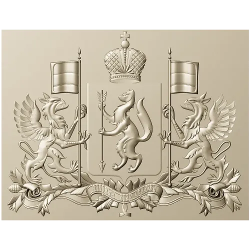 Coat of Arms of Sverdlovsk Oblast - high-relief STL for CNC