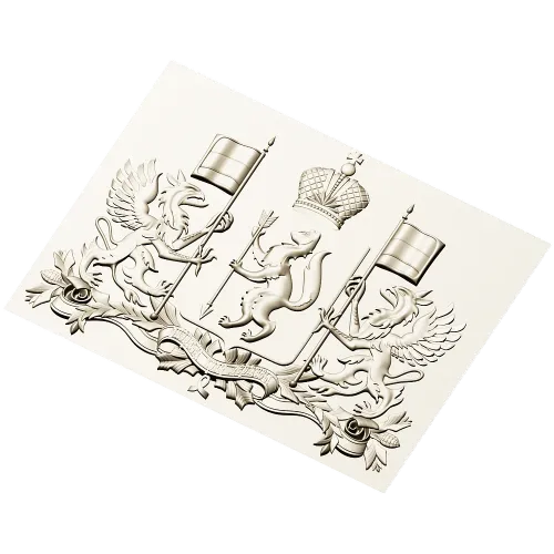 Coat of Arms of Sverdlovsk Oblast - high-relief STL for CNC