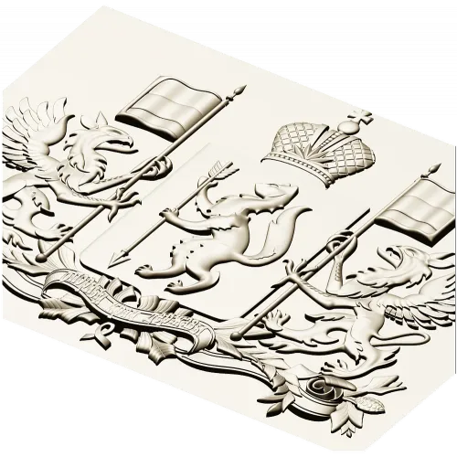 Coat of Arms of Sverdlovsk Oblast - high-relief STL for CNC