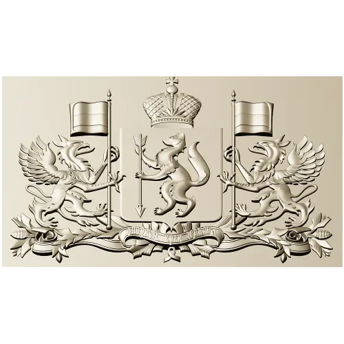 Coat of Arms of Sverdlovsk Oblast - high-relief STL for CNC