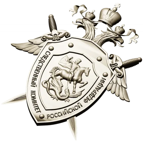 Герб Следственного комитета Российской Федерации - 3D модель STL для ЧПУ