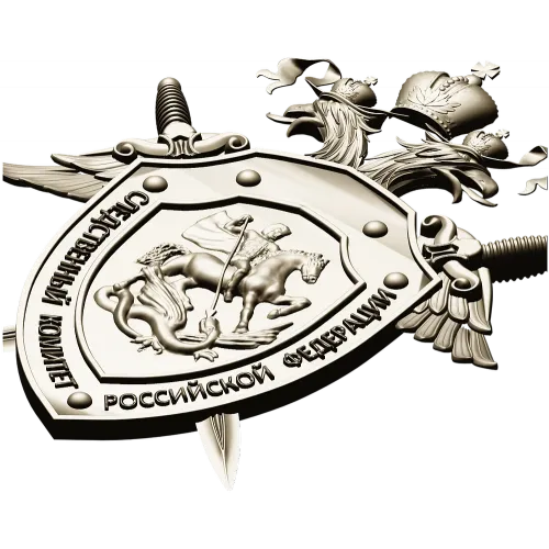 Герб Следственного комитета Российской Федерации - 3D модель STL для ЧПУ