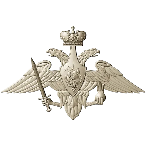 Герб Сухопутных войск - 3D модель STL для ЧПУ