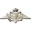 Герб Сухопутных войск - 3D модель STL для ЧПУ