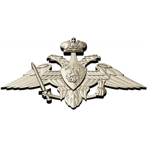 Герб Сухопутных войск - 3D модель STL для ЧПУ